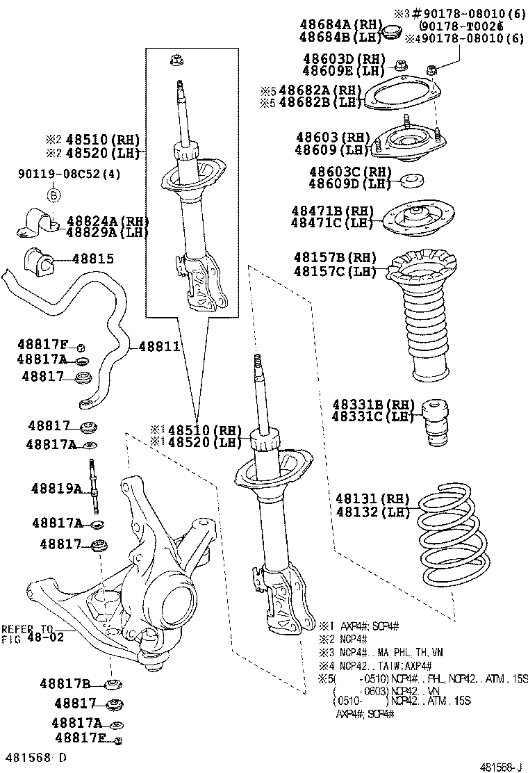 48157-0D030 INSULATOR, FRONT COIL SPRING, UPPER RH product image
