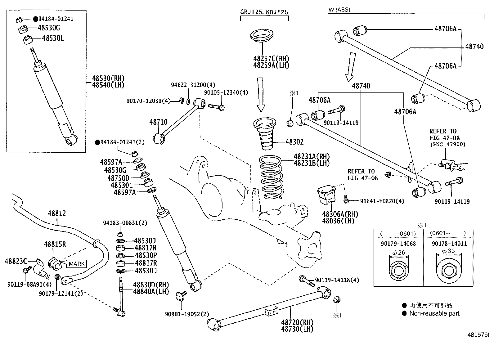 48080-35011 CYLINDER ASSY, PNEUMATIC, REAR RH product image