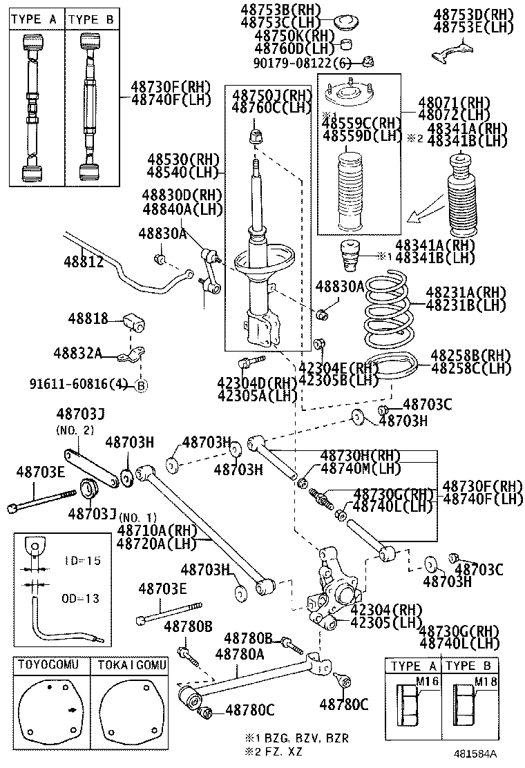 48818-12250 BUSH, STABILIZER, REAR product image