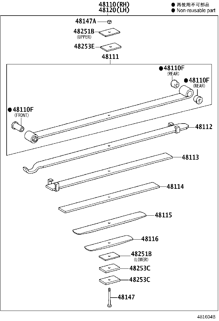 48511-09160 ABSORBER ASSY, SHOCK, FRONT RH product image