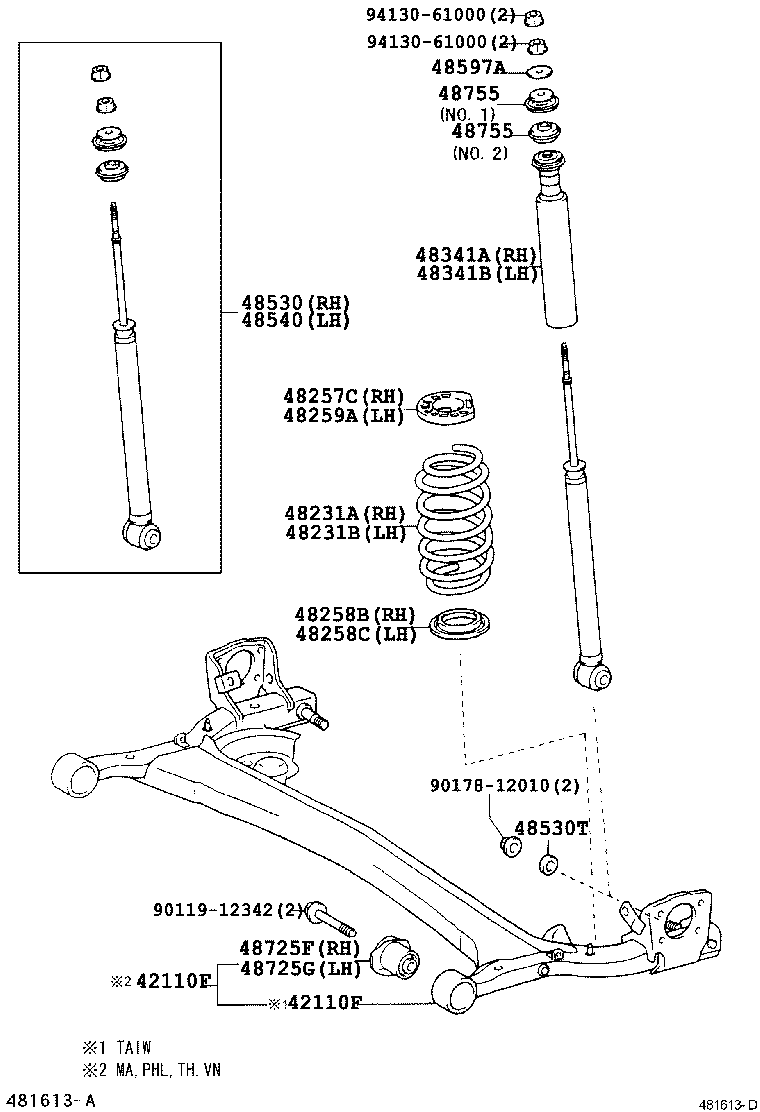 48257-0D020 INSULATOR, REAR COIL SPRING, UPPER RH product image