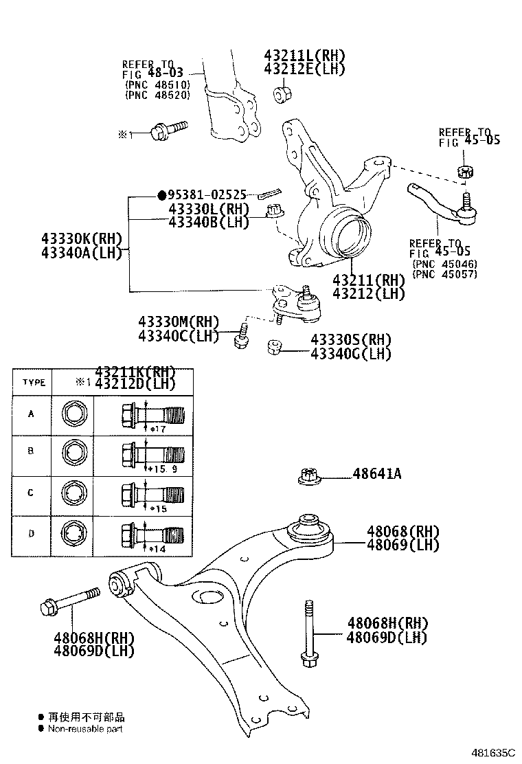 48068-05070 ARM SUB-ASSY, FRONT SUSPENSION, LOWER NO.1 RH product image