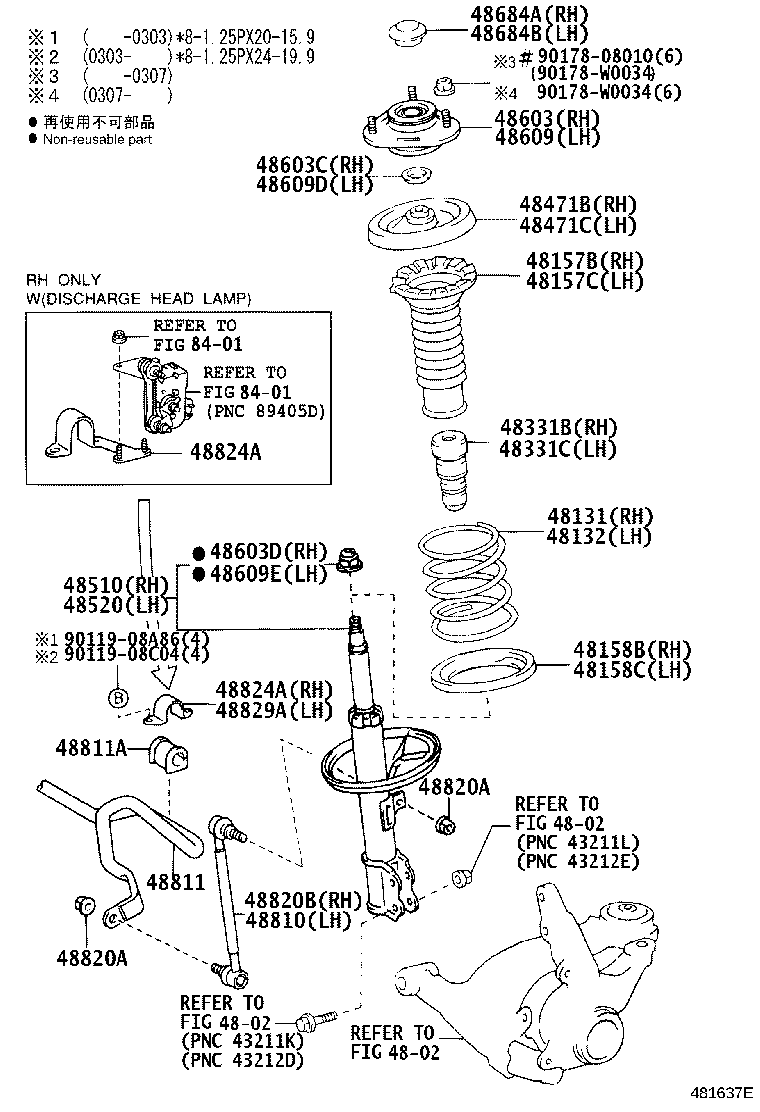 48131-05830 SPRING, FRONT COIL, RH product image