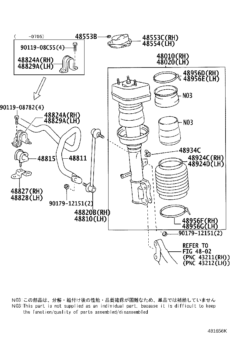48131-48360 SPRING, FRONT COIL, RH product image