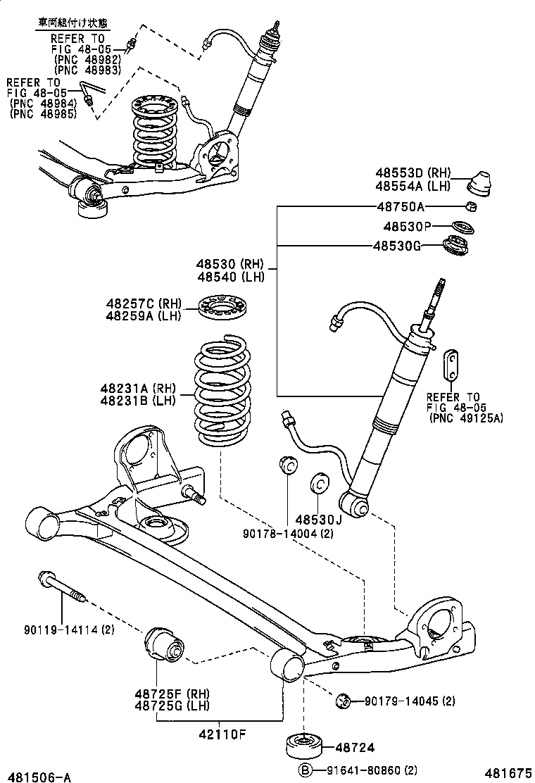 42110-28570 BEAM ASSY, REAR AXLE product image