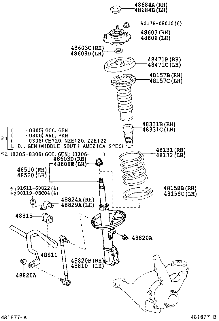 48157-02020 INSULATOR, FRONT COIL SPRING, UPPER RH product image