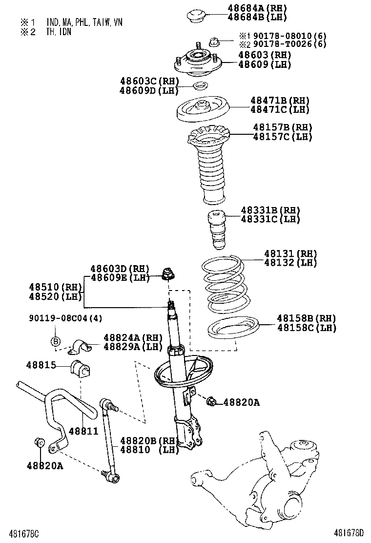 48157-02050 INSULATOR, FRONT COIL SPRING, UPPER RH product image