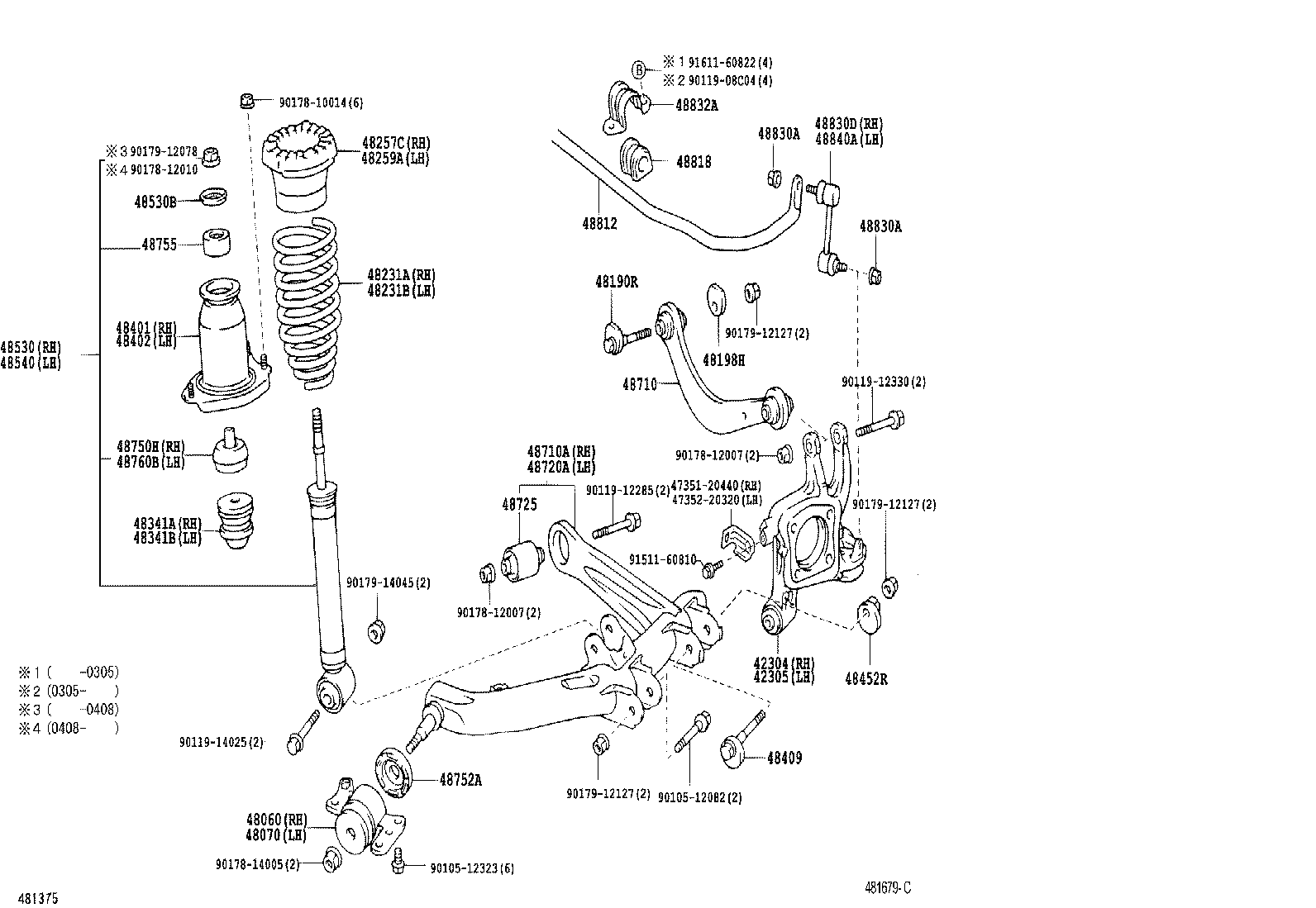 48231-1H660 SPRING, COIL, REAR RH product image