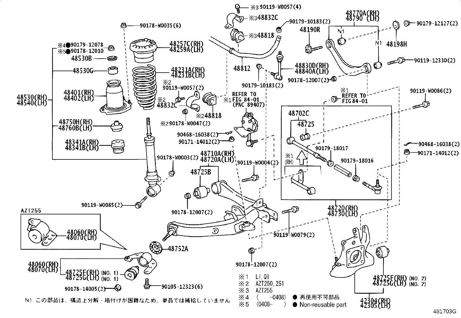 48818-21080 BUSH, STABILIZER, REAR product image
