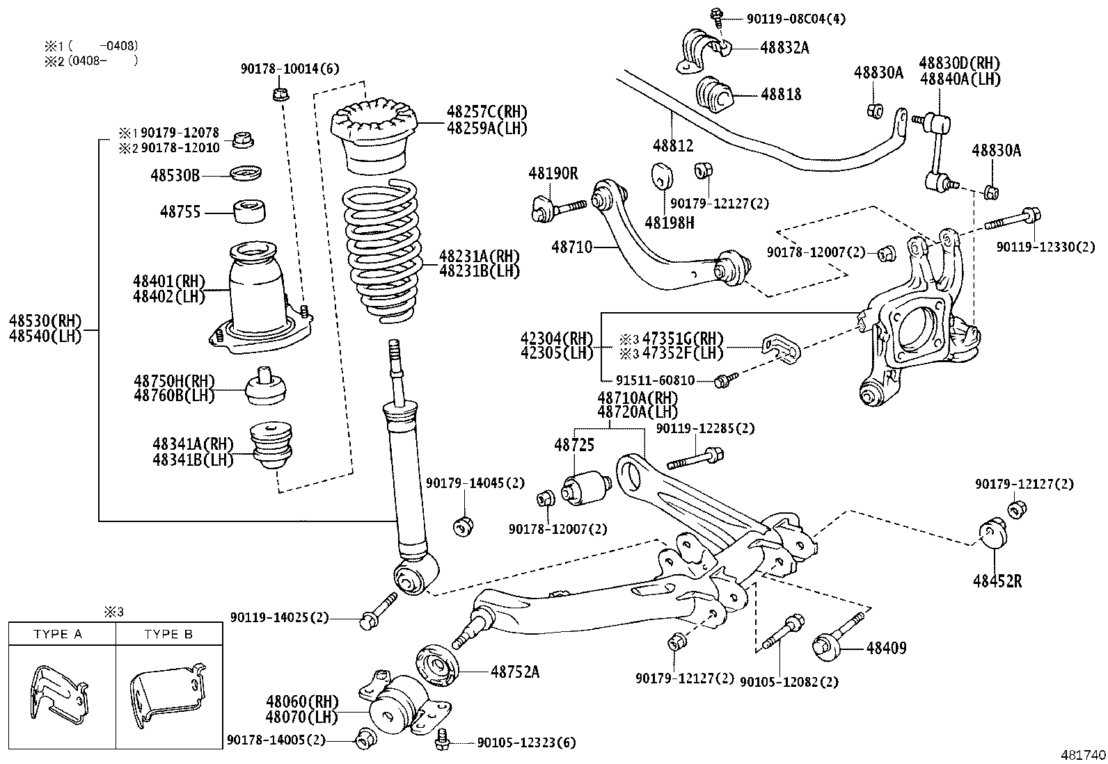 42304-12270 CARRIER SUB-ASSY, REAR AXLE, RH product image