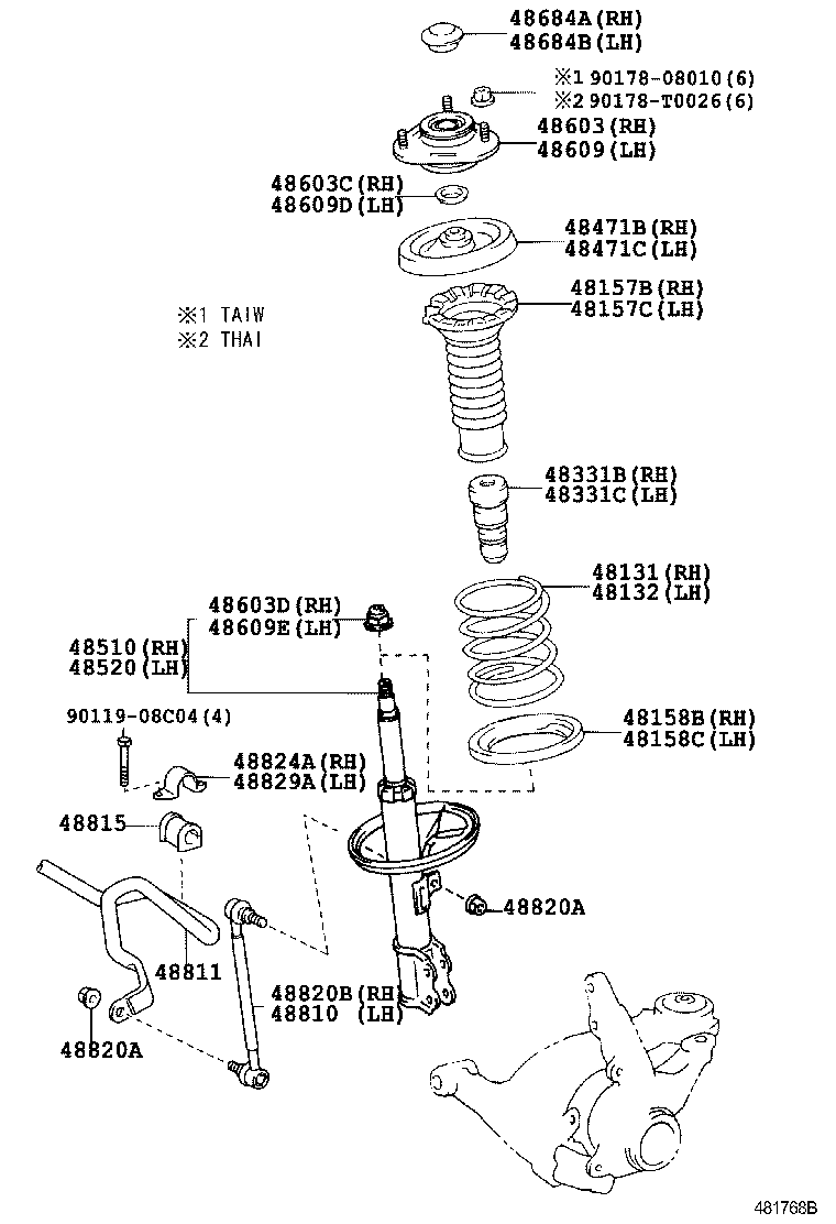 48815-0M010 BUSH, FRONT STABILIZER BAR, NO.1 product image