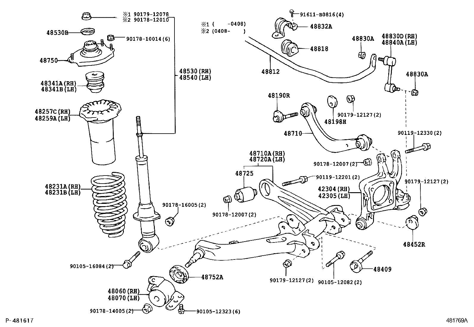 42304-0M010 CARRIER SUB-ASSY, REAR AXLE, RH product image