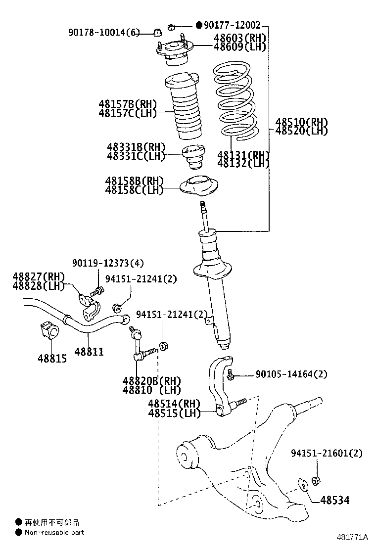 48815-30610 BUSH, FRONT STABILIZER BAR, NO.1 product image