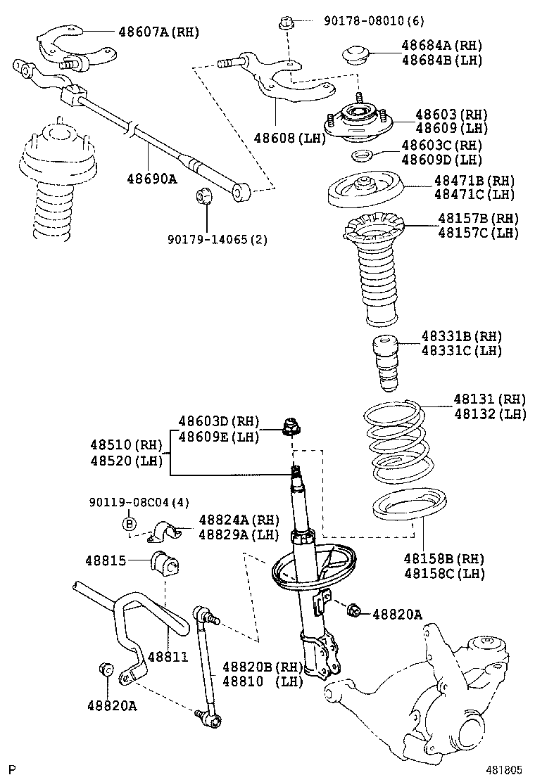 48131-1N590 SPRING, FRONT COIL, RH product image
