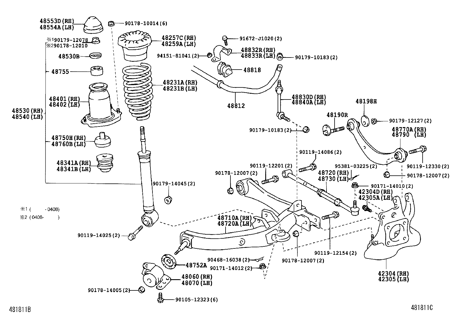 48231-21171 SPRING, COIL, REAR RH product image