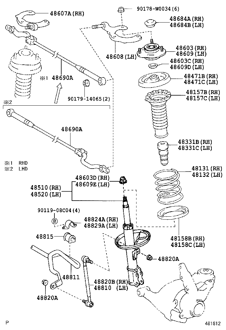 48157-02060 INSULATOR, FRONT COIL SPRING, UPPER RH product image
