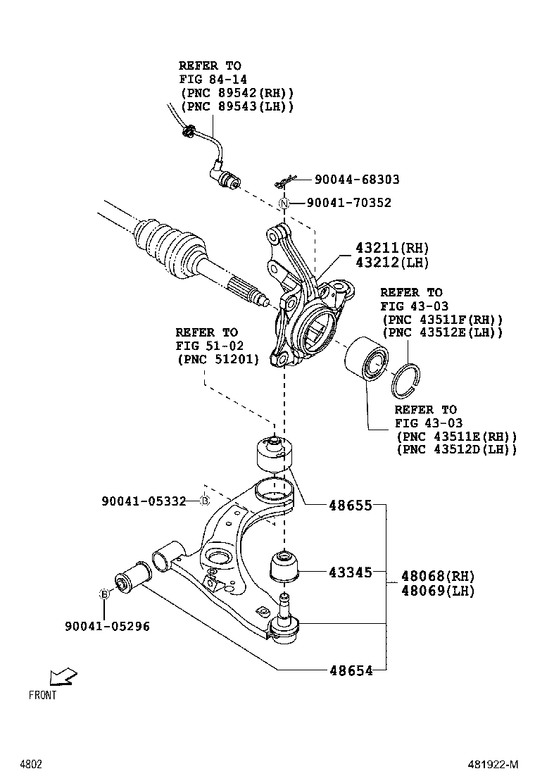 48654-B2010 BUSH, LOWER ARM product image