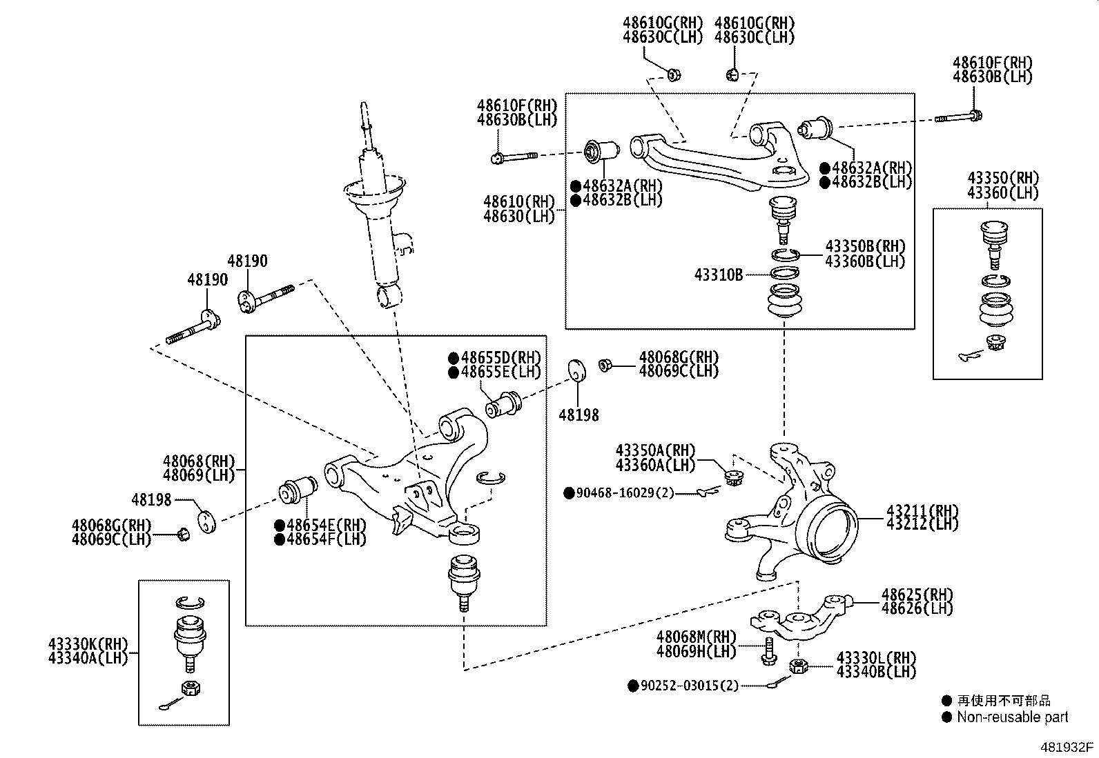 48198-0K010 CAM, CAMBER ADJUST, NO.2 product image
