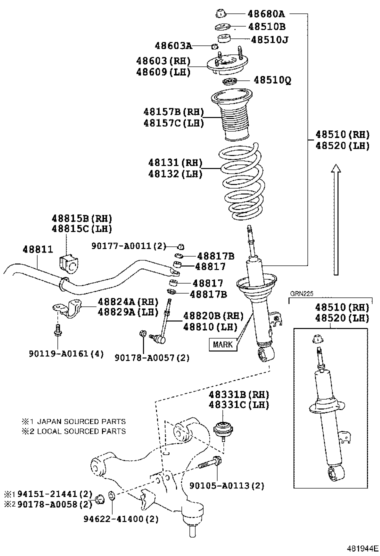 48157-04010 INSULATOR, FRONT COIL SPRING, UPPER RH product image