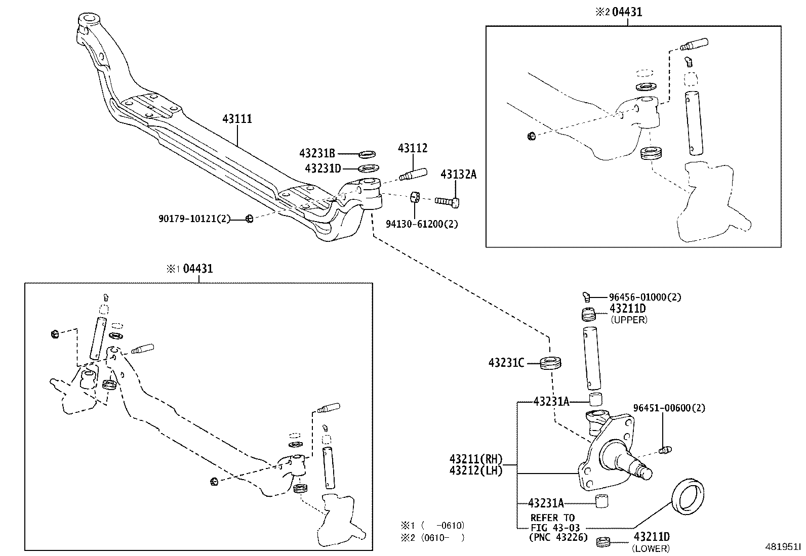 43201-37074 KNUCKLE, STEERING, RH product image