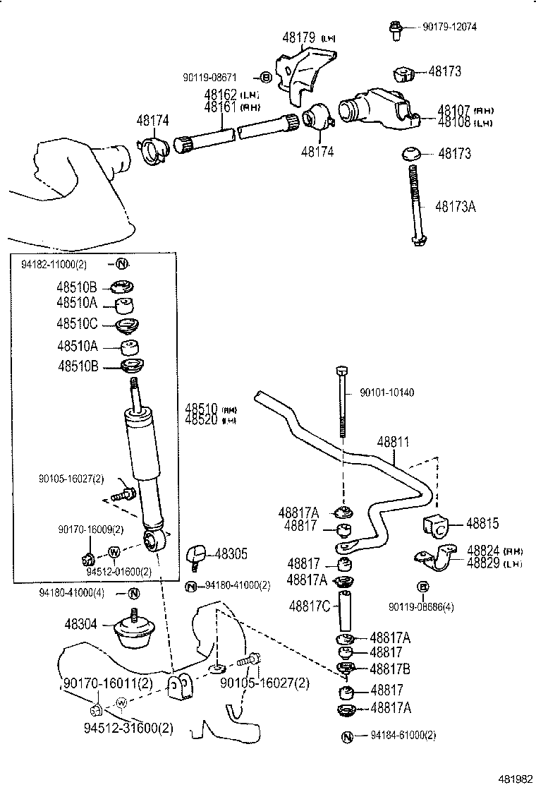 48511-39695 ABSORBER ASSY, SHOCK, FRONT RH product image