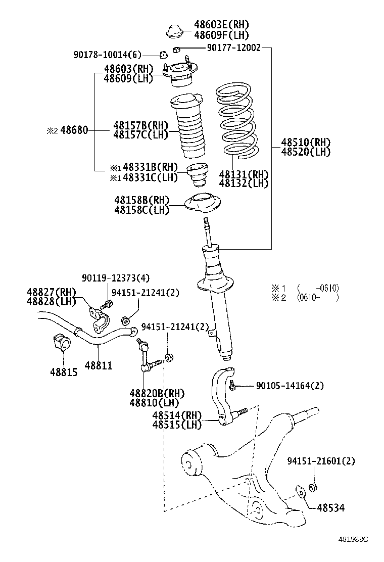 48131-22A00 SPRING, FRONT COIL, RH product image