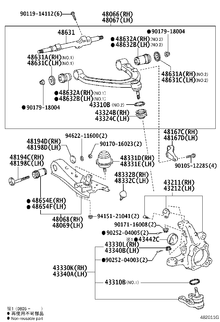 43330-29565 JOINT ASSY, LOWER BALL, FRONT RH product image