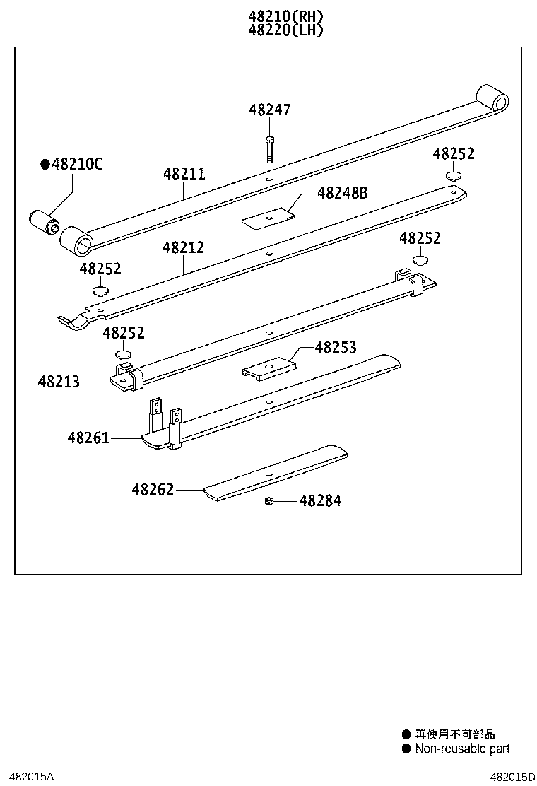 48247-0K110 BOLT, REAR SPRING, CENTER product image