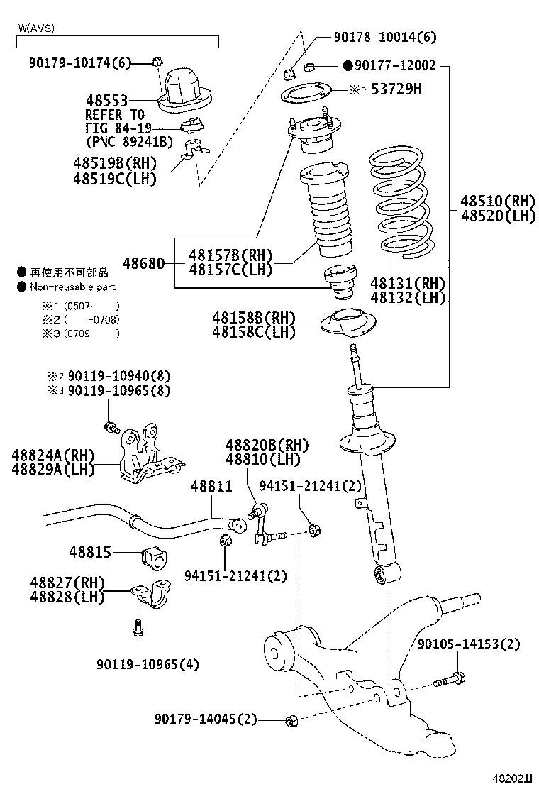 48157-30260 INSULATOR, FRONT COIL SPRING, UPPER RH product image