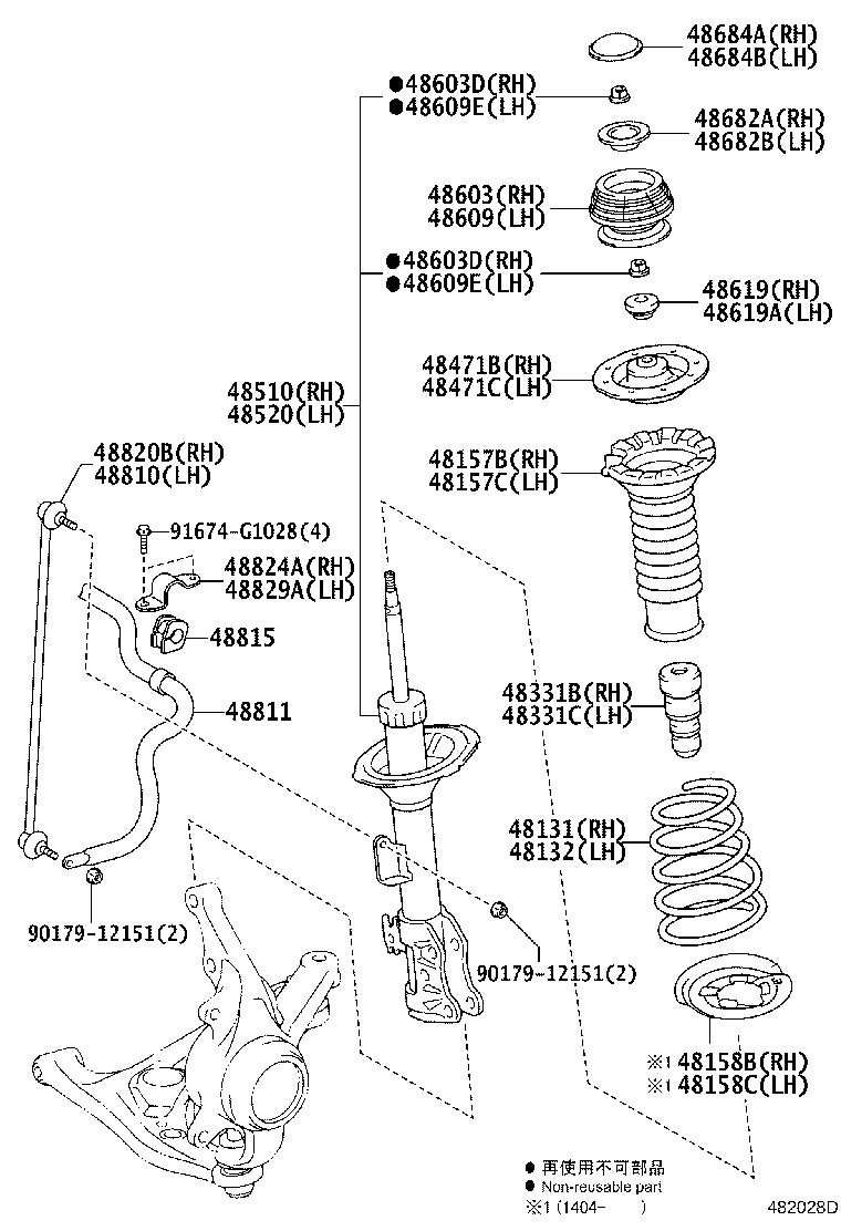 48131-52J50 SPRING, FRONT COIL, RH product image