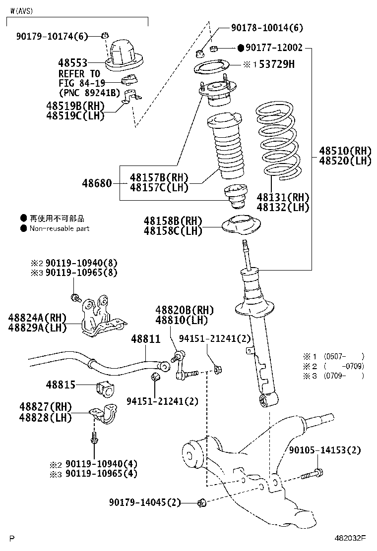 48131-30B00 SPRING, FRONT COIL, RH product image