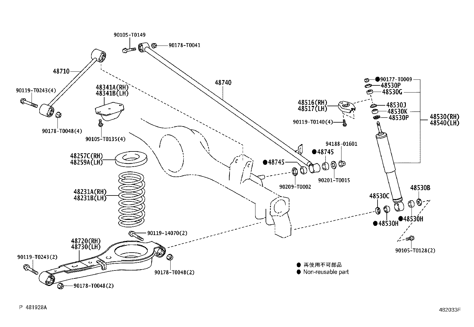 48720-0K040 ARM ASSY, LOWER CONTROL, RH product image