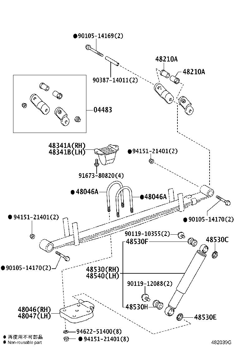 48202-26B91 LEAF, REAR SPRING, NO.3 product image