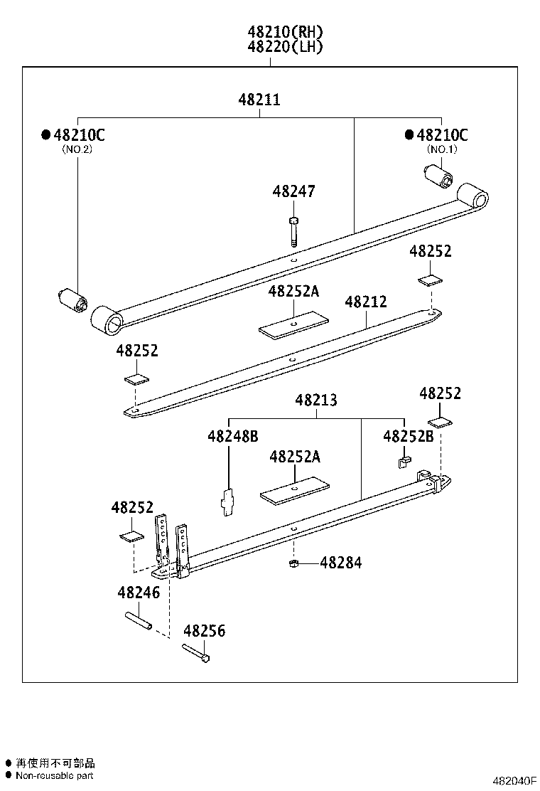 48202-26B91 LEAF, REAR SPRING, NO.3 product image
