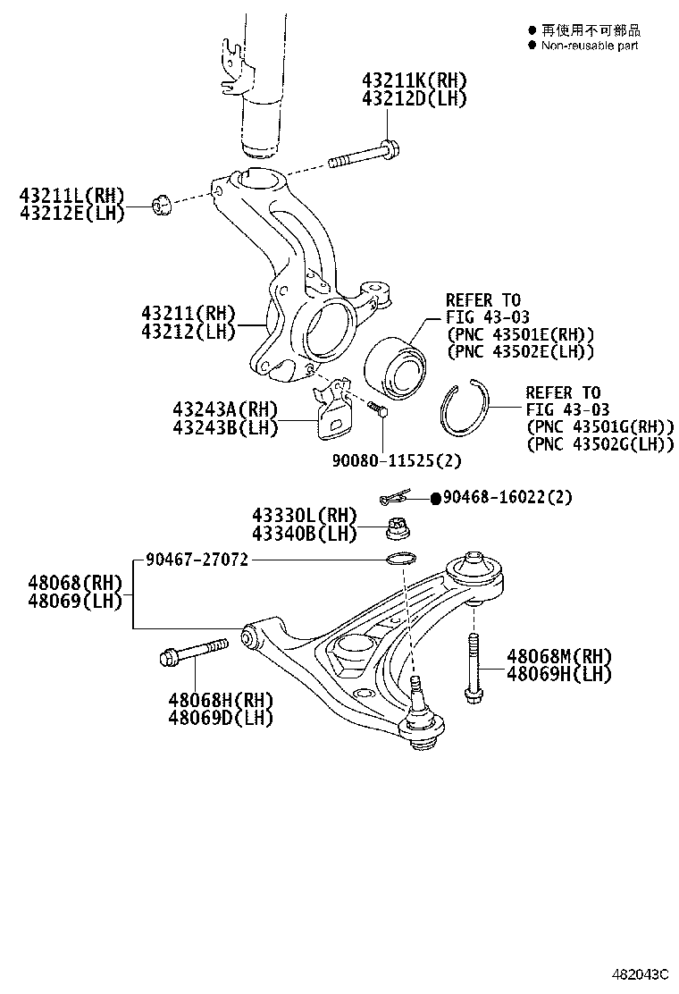 90105-W0091 BOLT (FOR STEERING KNUCKLE RH) product image