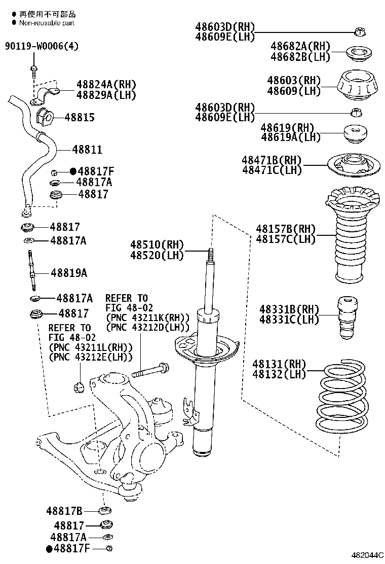 48157-0H010 INSULATOR, FRONT COIL SPRING, UPPER RH product image