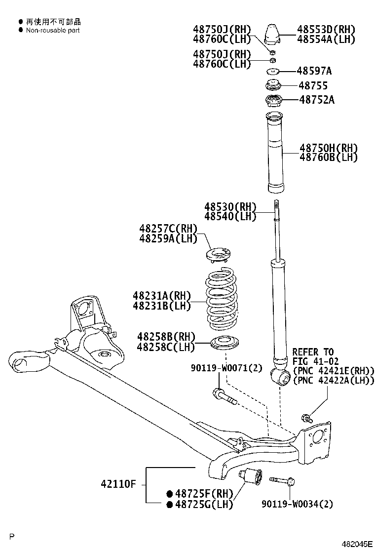 48231-0H010 SPRING, COIL, REAR RH product image