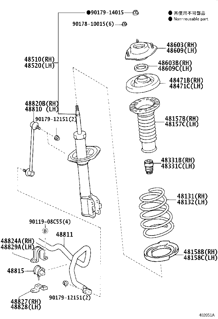 48131-48530 SPRING, FRONT COIL, RH product image