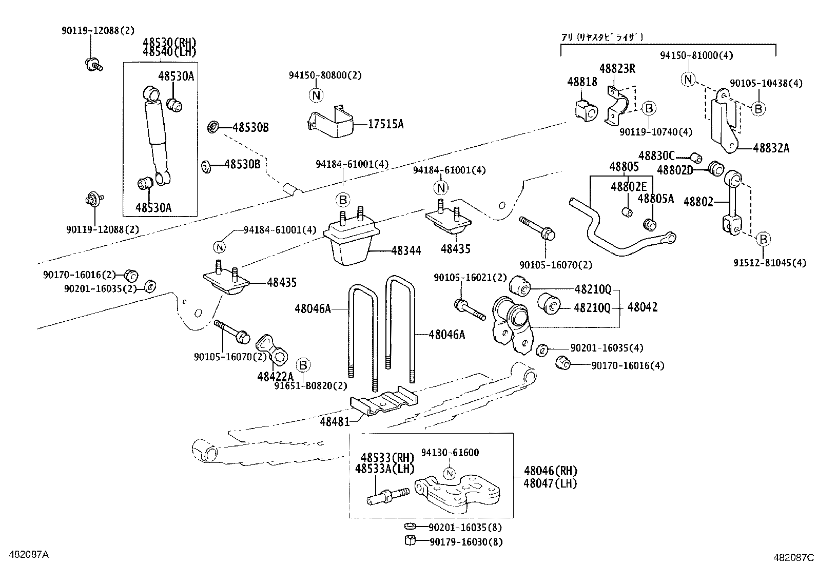 48046-37150 SEAT SUB-ASSY, SPRING U BOLT, RH product image