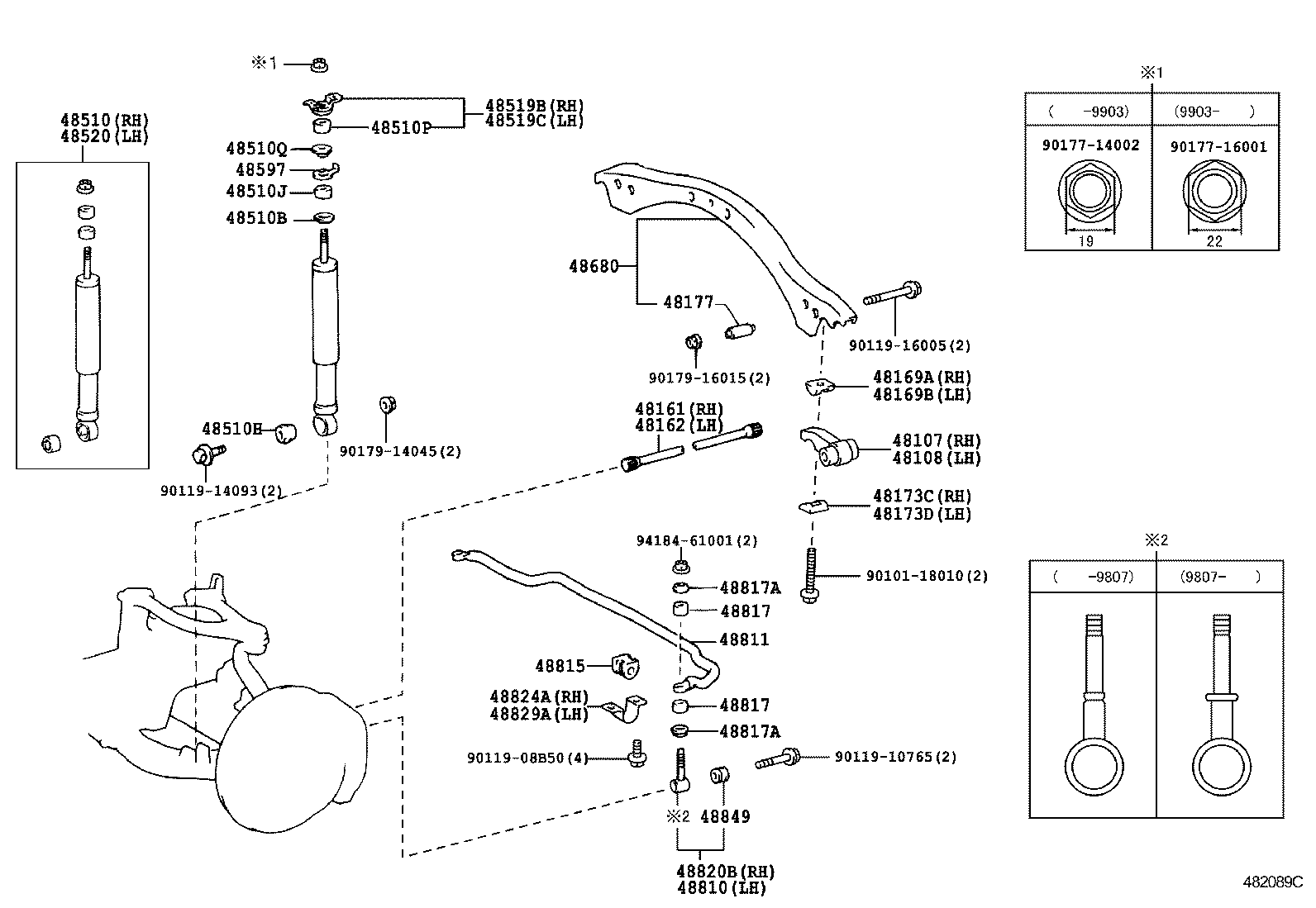 48131-6B080 SPRING, FRONT COIL, RH product image