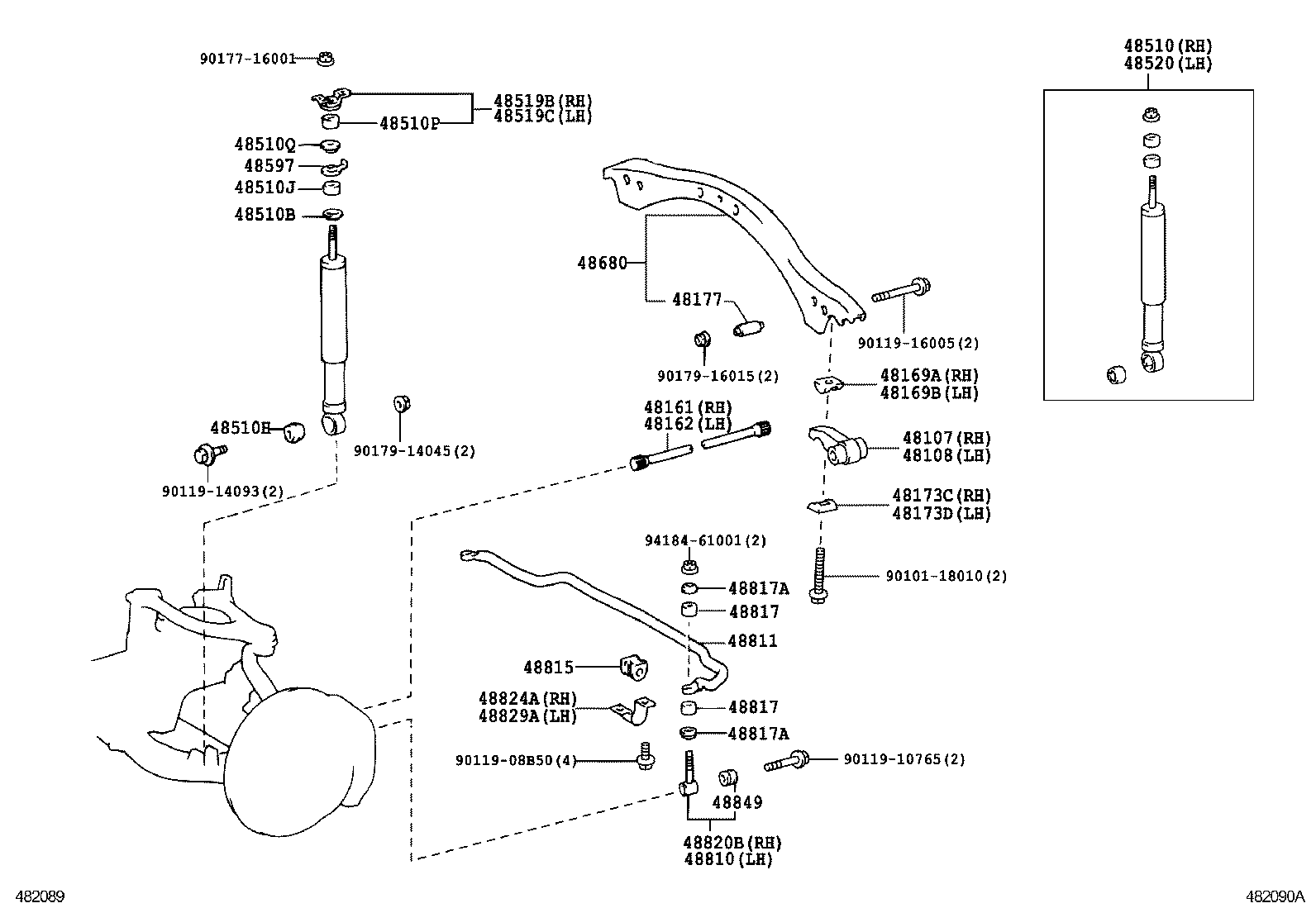 48108-60010 ARM SUB-ASSY, ANCHOR, LH product image