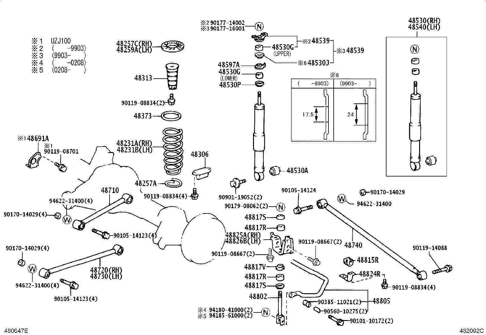 48530-69107 ABSORBER ASSY, SHOCK, REAR RH product image