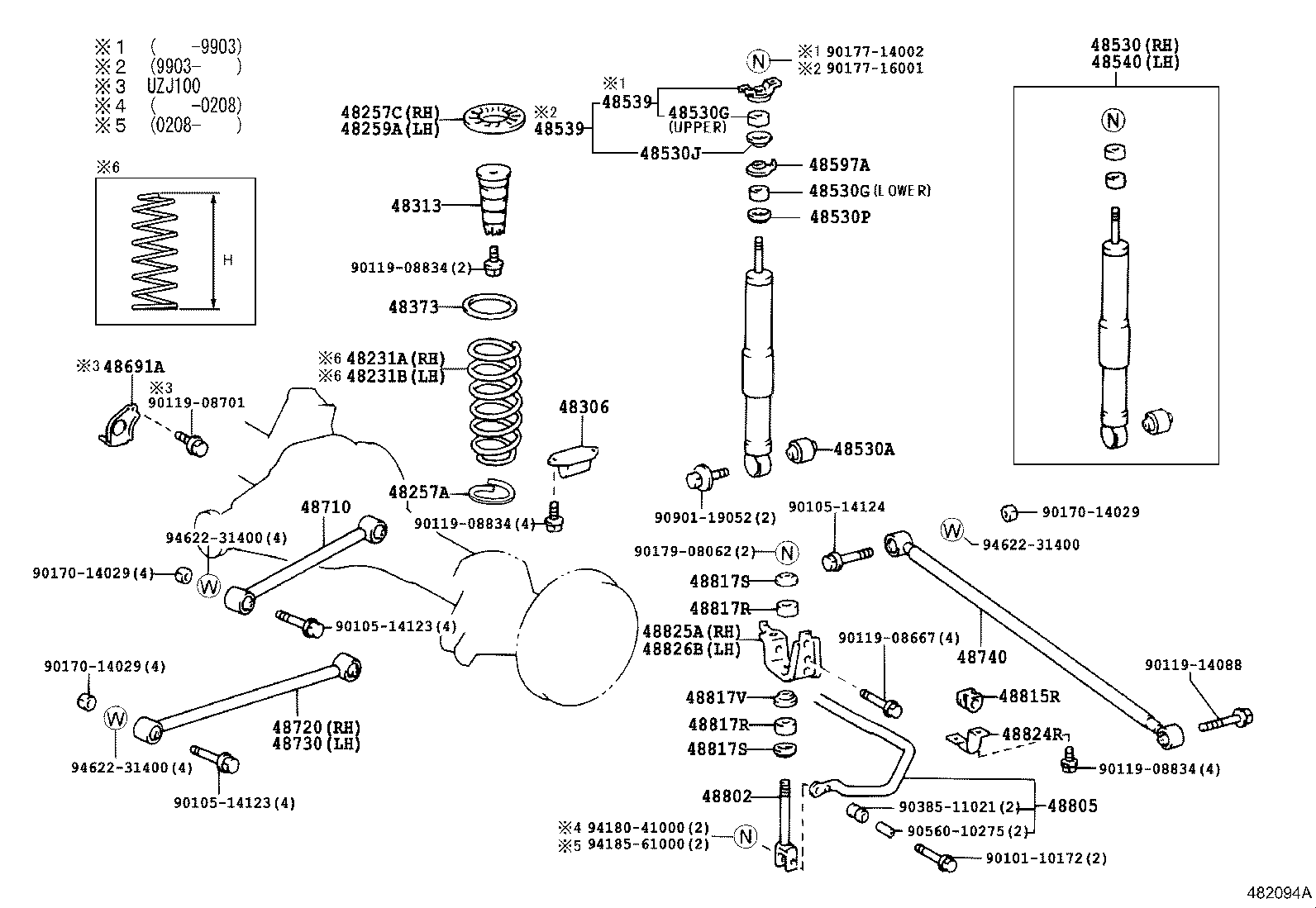 48531-69587 ABSORBER ASSY, SHOCK, REAR RH product image