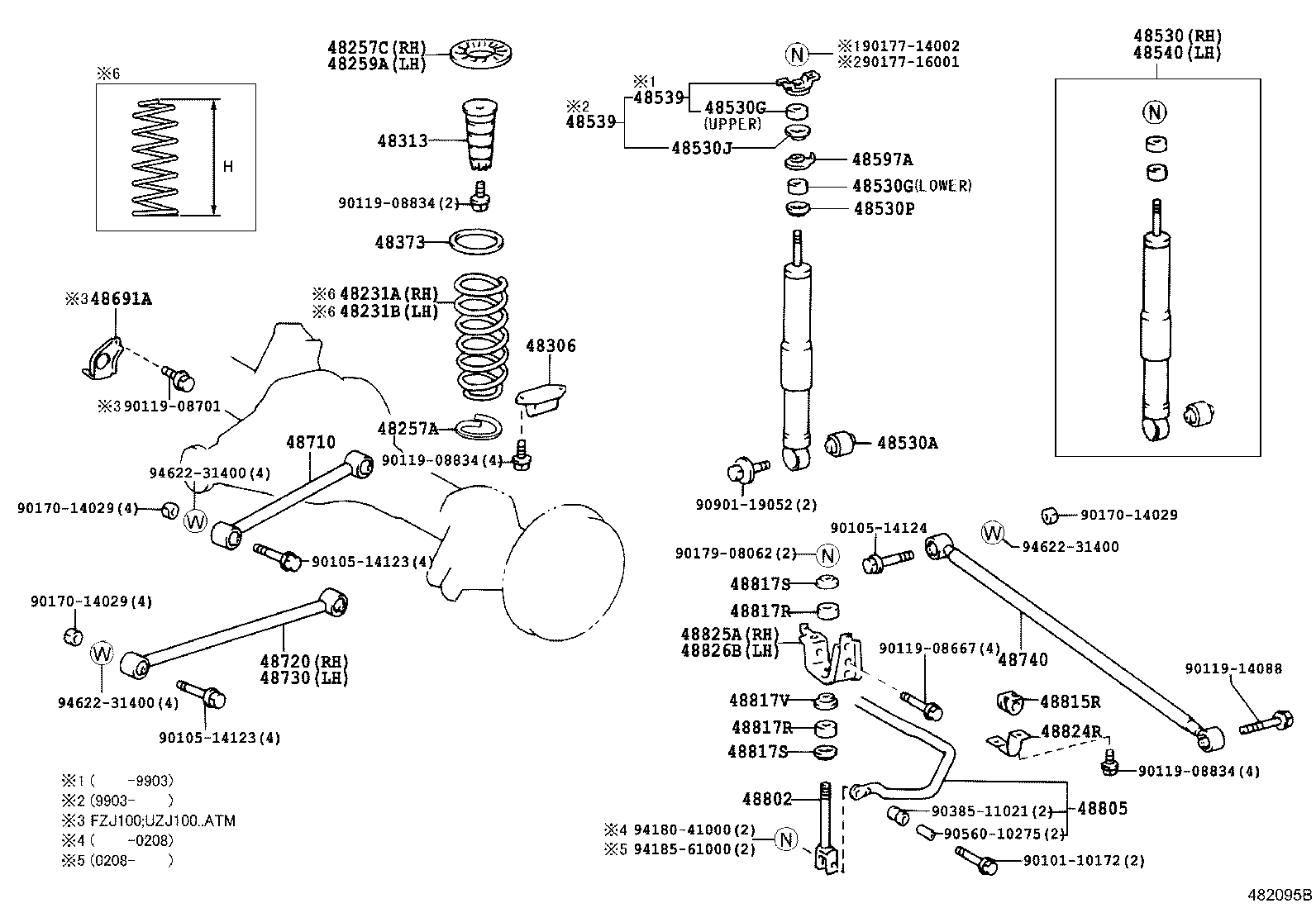 48231-6A360 SPRING, COIL, REAR RH product image