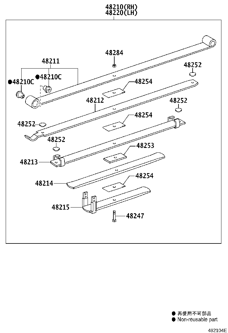 48247-0K110 BOLT, REAR SPRING, CENTER product image