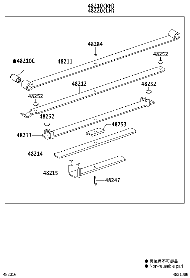 48247-0K110 BOLT, REAR SPRING, CENTER product image