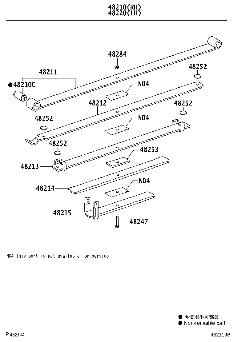 04483-0K022 SHACKLE KIT, REAR SPRING product image