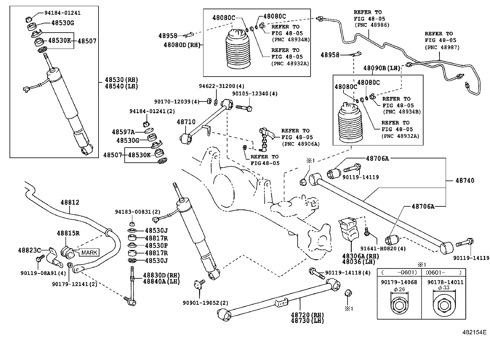 48530-69345 ABSORBER ASSY, SHOCK, REAR RH product image