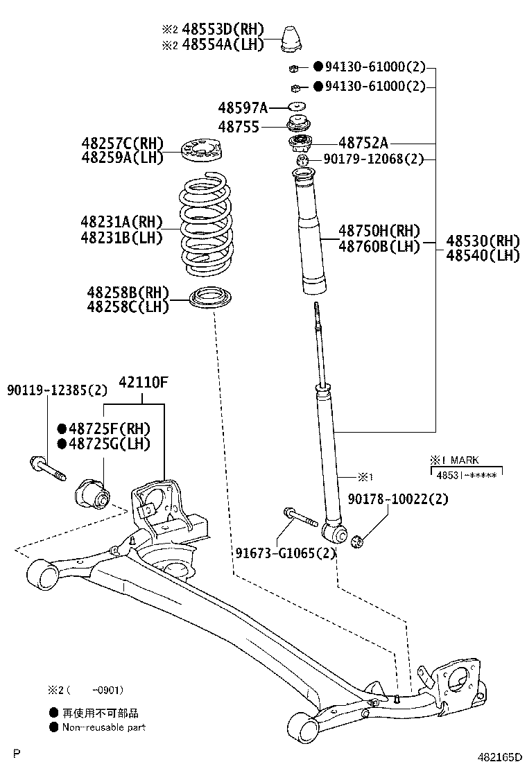 48090-52010 CYLINDER ASSY, PNEUMATIC, REAR LH product image