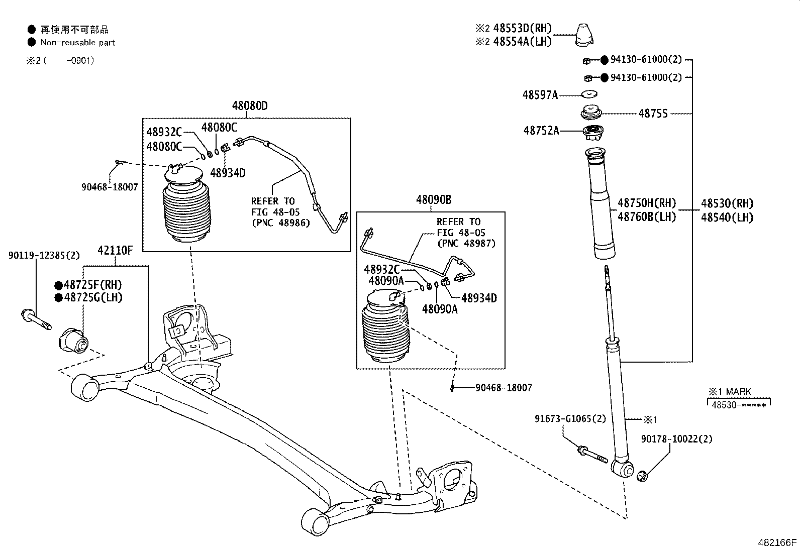 48090-52010 CYLINDER ASSY, PNEUMATIC, REAR LH product image
